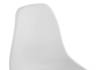 Стул Woodville Eames 11179 PC-015 белый фото 4