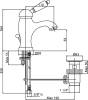 Смеситель для раковины Cezares Elite ELITE-LSM1-01-Bi фото 2