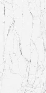 Керамогранит Vitra Citymarble K951844LPR01VTER Статуарио Венато 7ЛПР R9 60x120