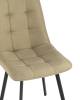 Набор из 4 стульев Stool Group Chilly OS-2011 1009-4 X4 бежевый фото 8