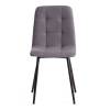 Стул Tetchair Chilly Max 19944 темно-серый/черный 45x54x90 фото 4