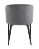 Набор из 4 стульев Stool Group Оскар MC11 KD HLR-21 X4 серый фото 5