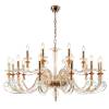 Люстра Crystal Lux Catarina Sp12+6 V2 Gold/Transparent-Cognac фото 3