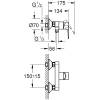 Смеситель для душа Grohe BauLoop 23633001 Хром фото 7