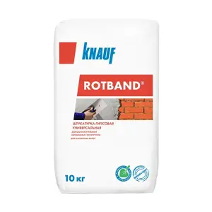 Штукатурка KNAUF Rotband 10 кг