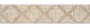 Декор Kerama Marazzi Брюссель OS/B122/26000 1 Матовый 28.5x6