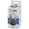 Лампа светодиодная ЭРА E27 5W 4000K матовая LED P45-11W-840-E27 Б0032989 фото 4