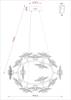Потолочная светодиодная люстра Arte Lamp Cherish A2097LM-90GO фото 2