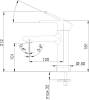Смеситель для раковины Remer Vanity V12 фото 2