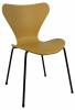 Комплект стульев Bradex Home Seven Style FR 0423K горчичный 4 шт. фото 2