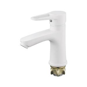 Смеситель для раковины G.lauf Nud NUD1-A045YW белый