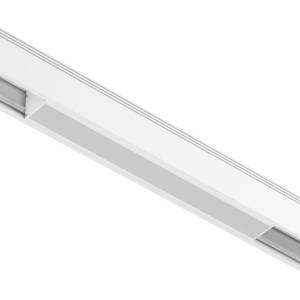 Трековый светодиодный светильник DesignLed SY 7806