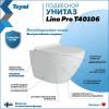 Унитаз подвесной Teymi Lina Pro T40106 безободковый, с сиденьем микролифт, белый фото 2