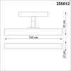 Трековый светодиодный светильник Novotech Shino Flum 358612 фото 2