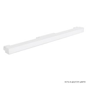 Светильник трековый магнитный Crystal Lux Space CLT 0.33 001 12W WH M4000K