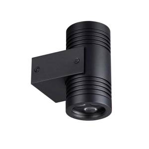 Фасадный светильник Odeon Light Stima 6648/12WL