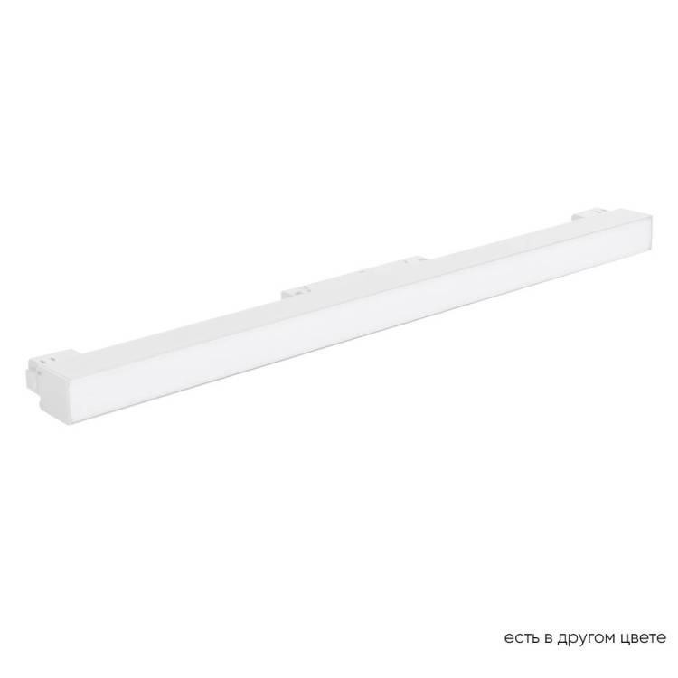 Светильник трековый магнитный Crystal Lux Space CLT 0.33 001 12W WH M4000K