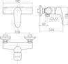 Смеситель для душа Rav Slezak Amur AM781.5 фото 2