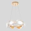 Люстра Crystal Lux Felicidad SP48W LED фото 2