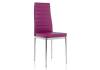 Стул Woodville DC2-001 11817 хромированный металл, purple