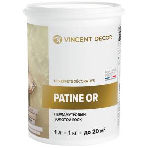 Воск перламутровый для декоративных штукатурок Vincent decor Patine OR золотой 1 л