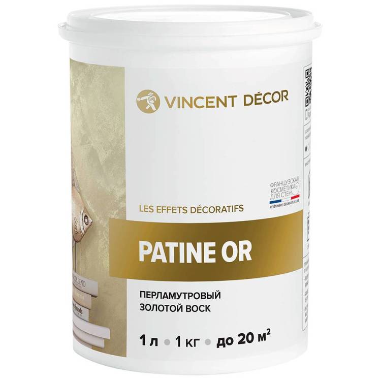 Воск перламутровый для декоративных штукатурок Vincent decor Patine OR золотой 1 л