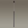 Подвесной светильник Odeon Light Fiano 4373/3L фото 2