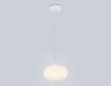 Светильник светодиодный подвесной Ambrella light High Light LH11081