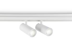 Трековый светодиодный светильник Ambrella Light Track System GL3901