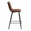 Стул барный Tetchair Chilly (mod. 7095пб ) TET_15456 фото 2
