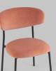 Стул Stool Group Ayla DX-2547 MOHAIR-181 коралловый фото 5