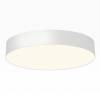 Потолочный светодиодный светильник Citilux Bart CL755390 фото 4