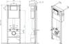 Система инсталляции для унитазов Cersanit Vector 64183 с кнопкой смыва, хром глянец фото 5