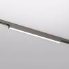 Трековый светодиодный светильник Denkirs Shine Linear DK5751-DN
