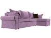 Угловой диван Лига Диванов Элис 110272 правый угол Сиреневый 265/157/83 фото 3