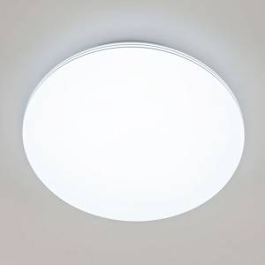 Потолочная светодиодная люстра Citilux Симпла CL714680G