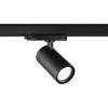 Светильник трековый светодиодный Novotech Port 359574