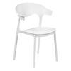 Стул Bradex Home Forma FR 0825 белый