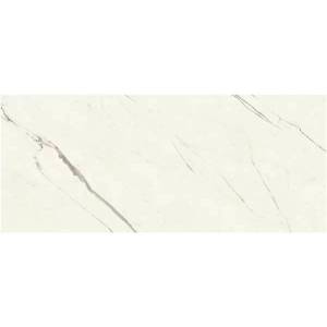 Керамогранит Atlas Concorde Marvel X AFWJ Calacatta Sublime Matt 60x120