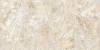 Керамогранит Gresant Breccia Boreale Beige Infinia Polished 60х120 фото 2