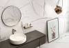 Керамогранит Geotiles Nilo Blanco Leviglass 120x120 фото 4
