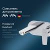 Смеситель для раковины AM.PM Gem F90A72200 С ВНУТРЕННЕЙ ЧАСТЬЮ, хром фото 10