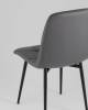 Стул Stool Group Одди AV 406N-222-08 серый фото 7