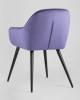 Стул Stool Group Кристи CHRISTY HLR-66 синий фото 6