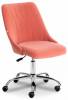 Стул компьютерный Tetchair Swan TET_15317