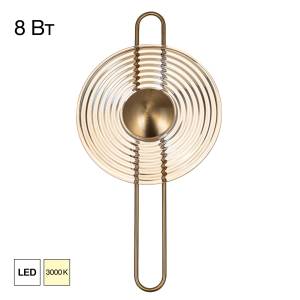 Настенный светодиодный светильник Citilux Corta CL245011