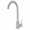 Смеситель для кухни Point PN3101AL серый
