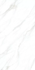 Керамогранит Realistik Antic White Sugar Carving 60x120