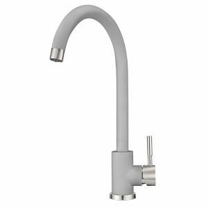 Смеситель для кухни Point PN3101AL серый