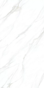 Керамогранит Realistik Antic White Sugar Carving 60x120